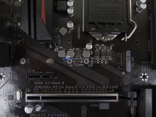GIGABYTE-Z270-Gaming K3-22